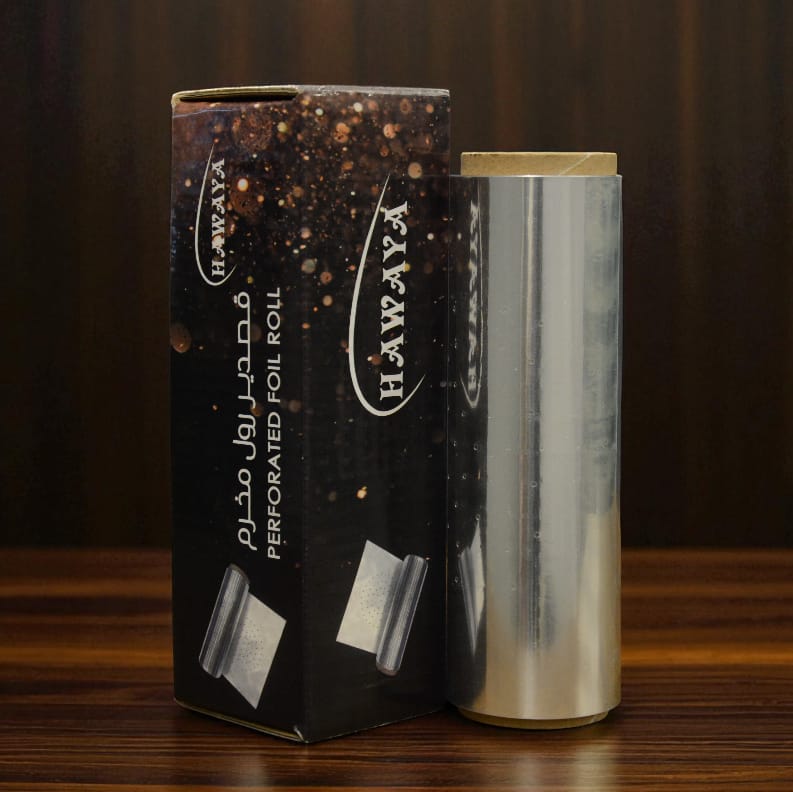 قصدير هوايا مخرم