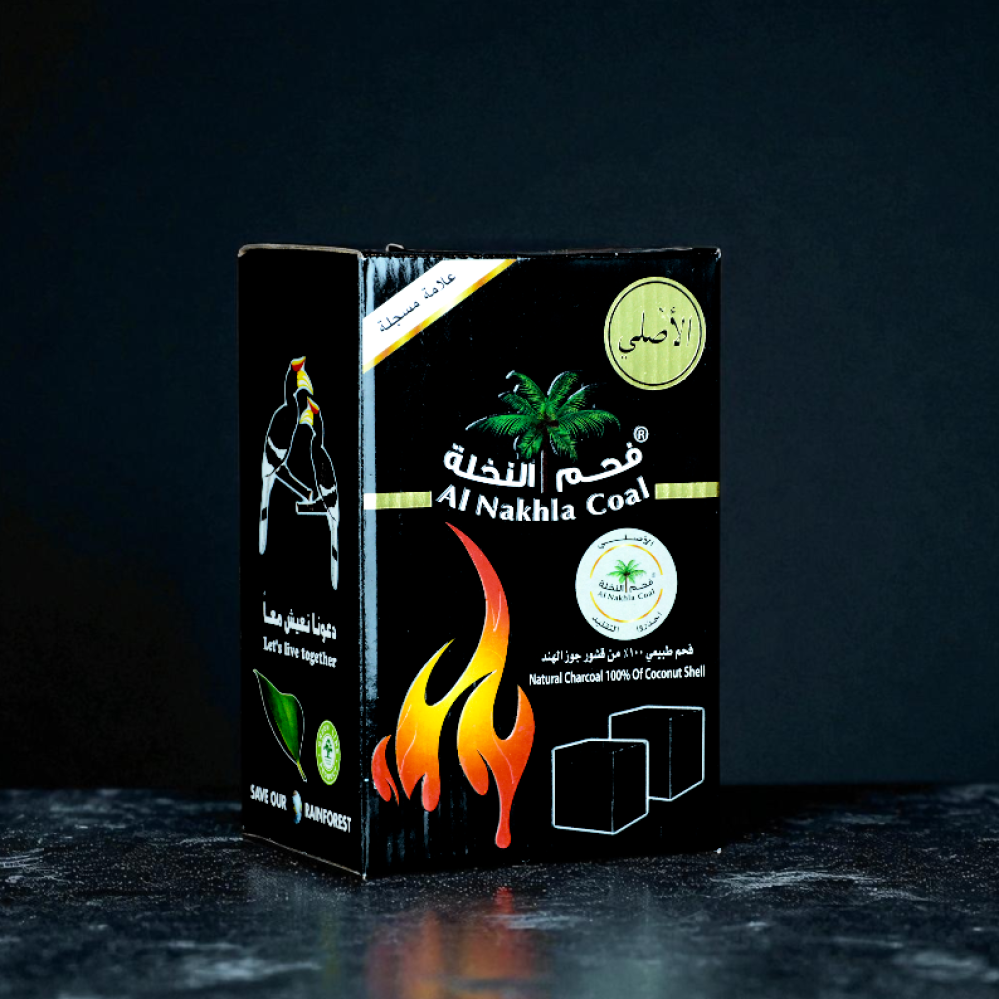 فحم النخلة