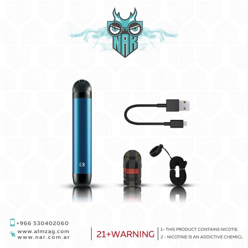 جهاز سحبة سيجارة اي 8 E8 Pod System