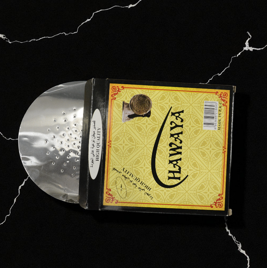 قصدير دايرى مخرم هوايا