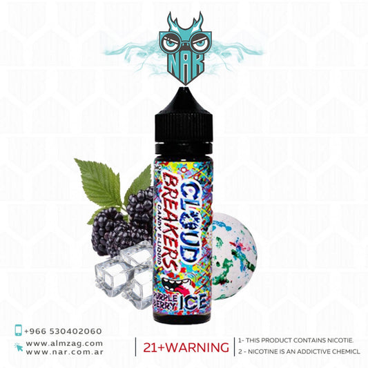 نكهة كلاود بريكرز بربل بيري ايس - CLOUD BREAKERS PURPLE BERRY ICE
