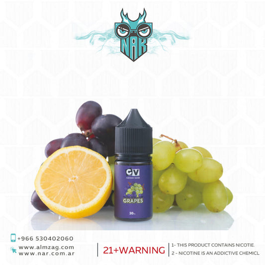 نكهة سي في عنب سولت Cv Grape