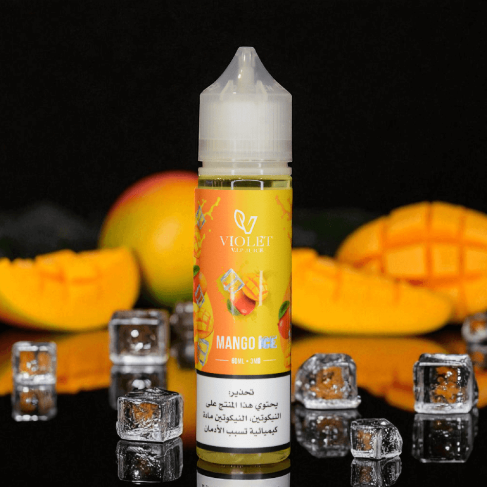 نكهة مانجو ايس فيوليت 60 ملي