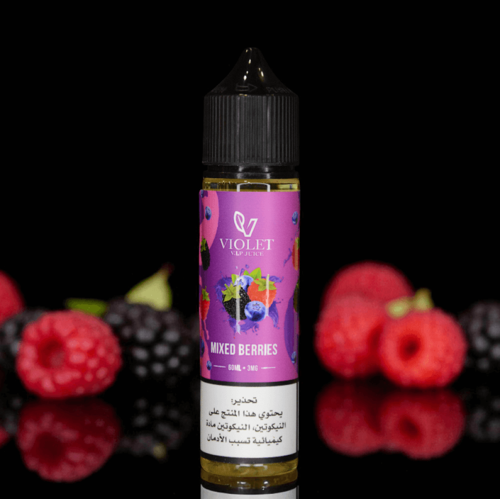 نكهة مكس بيري فيوليت 60 مل