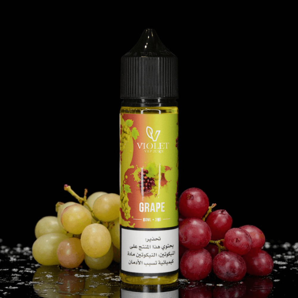 نكهة عنب فيوليت 60 ملي
