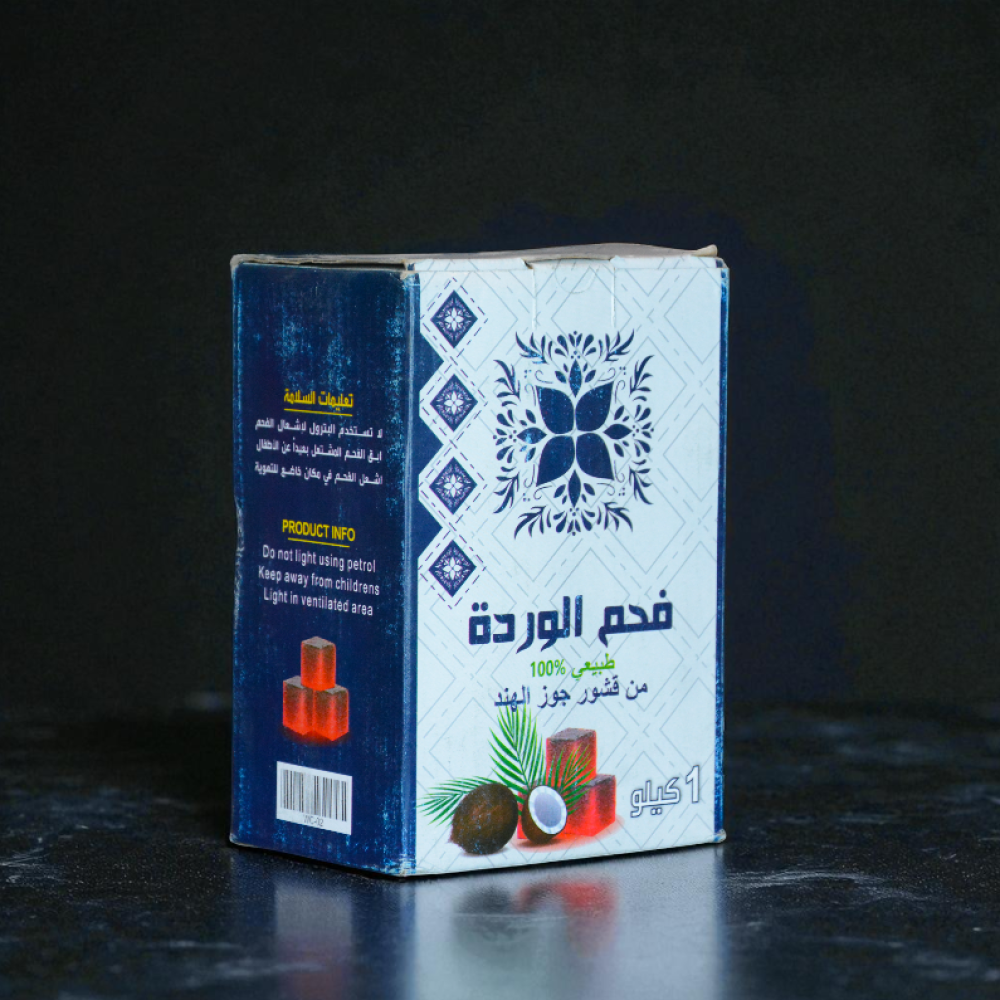 فحم الوردة