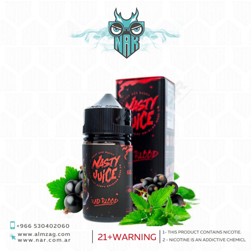 ناستي جوس توت