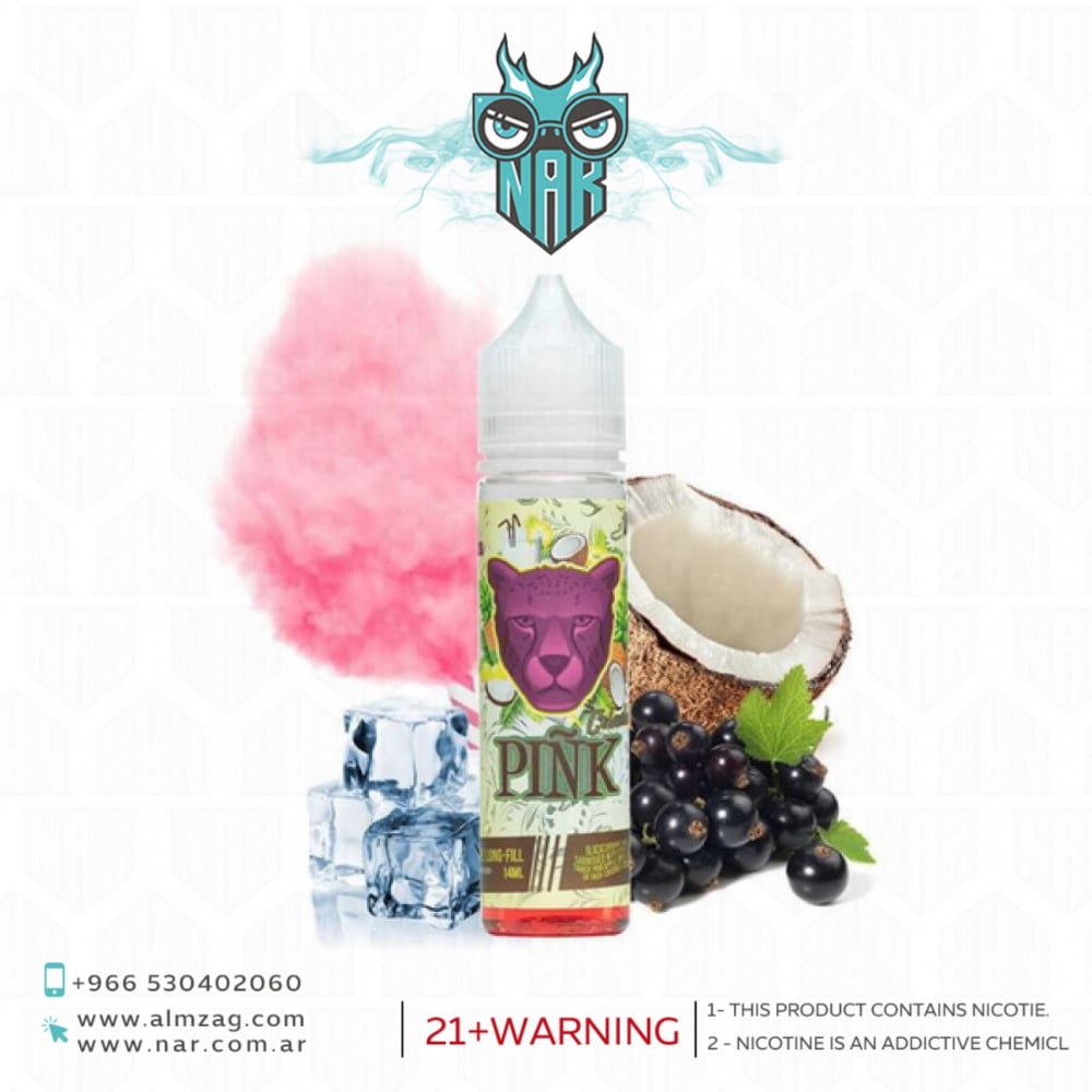 Pink Colada – بينك كولادا