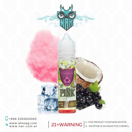 Pink Colada – بينك كولادا