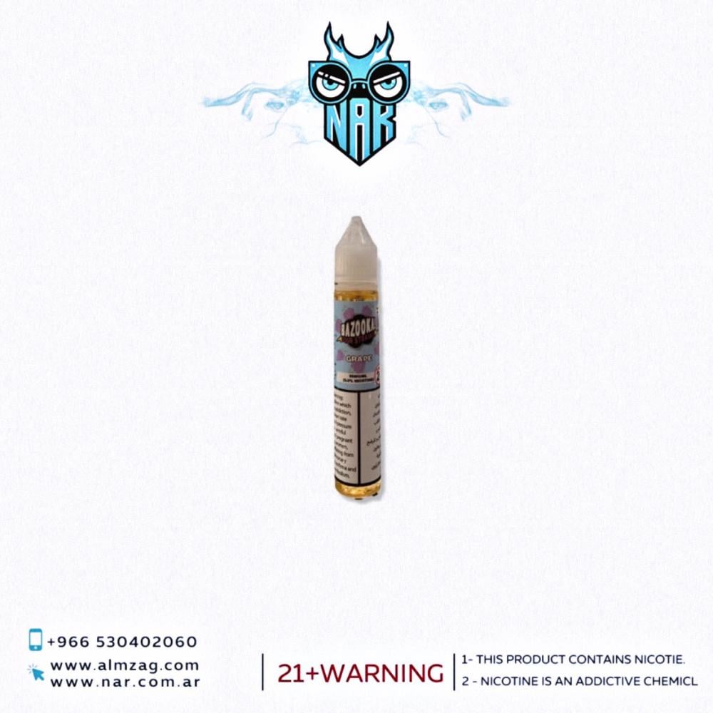 نكهة بازوكا سولت عنب