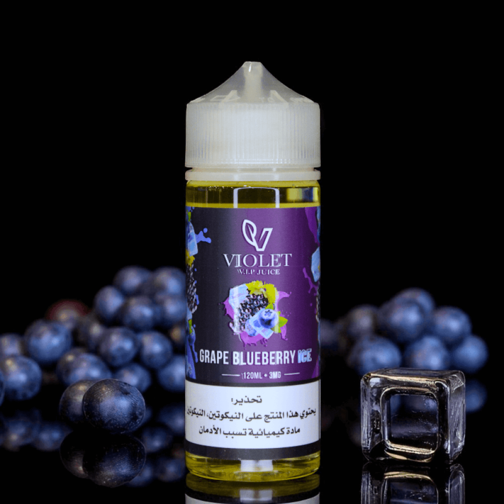 نكهة عنب توت ايس 120 مل فيوليت