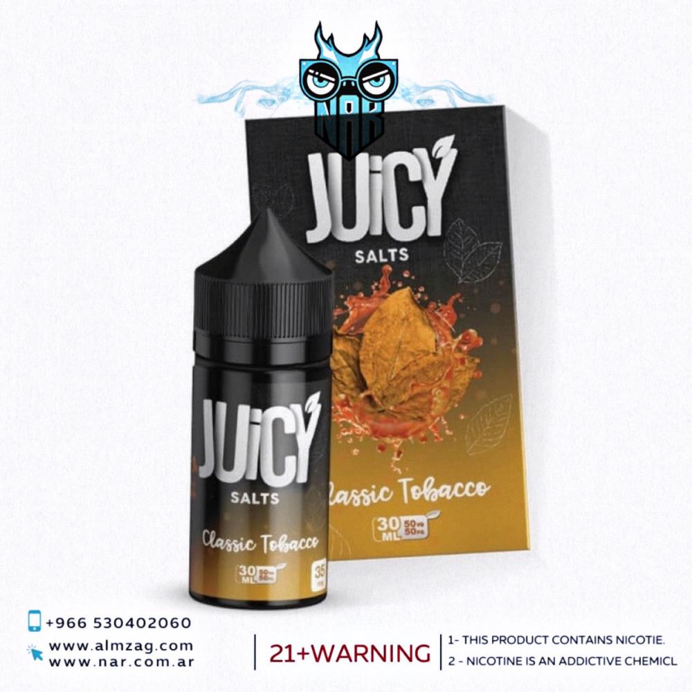 نكهة جوسي تباكو