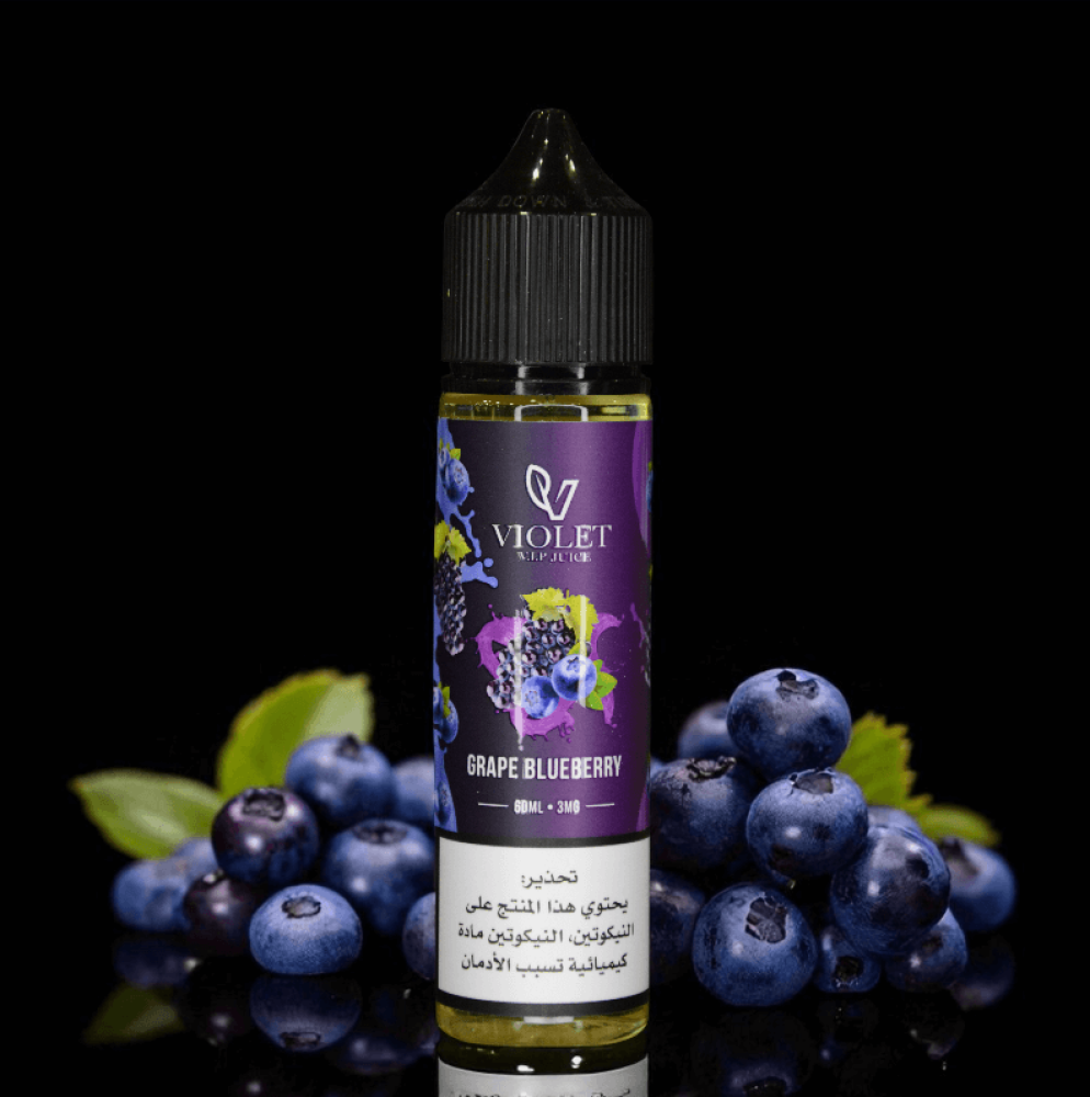 نكهة عنب توت فيوليت 60 مل