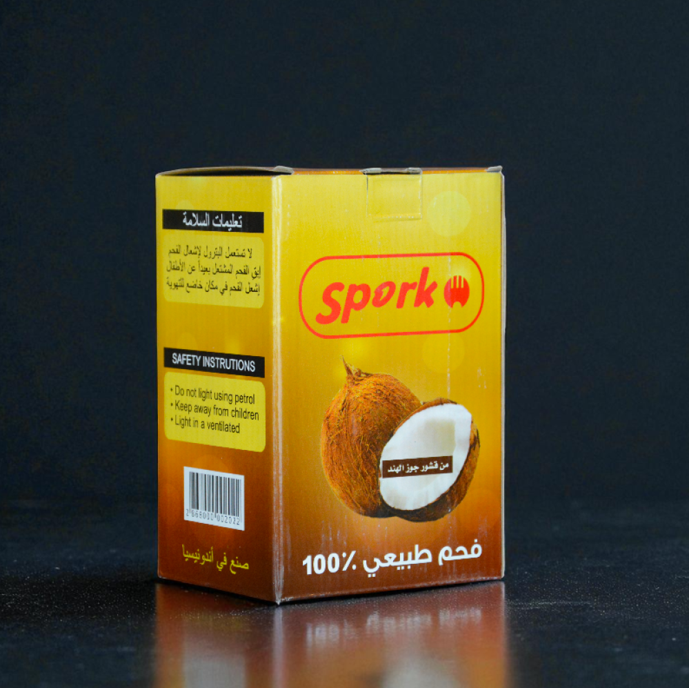 فحم سبارك