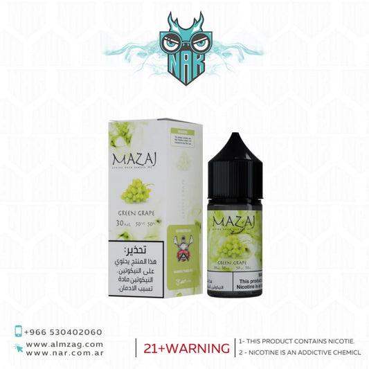 نكهة مزاج عنب اخضر - MAZAJ GREEN GRAPE