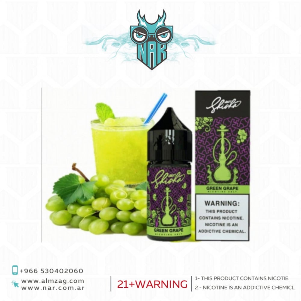 نكهة عنب أخضر - nasty green grape