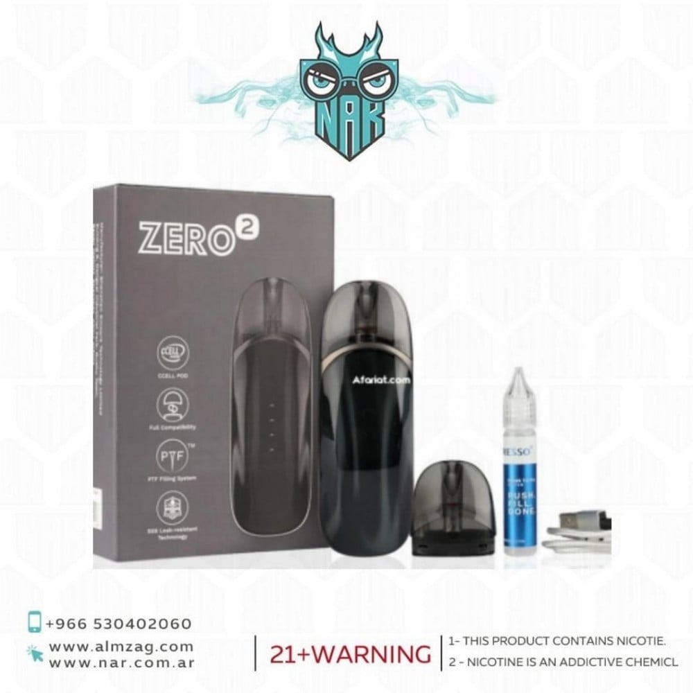 جهاز زيرو 2 من فابريسو vaporesso zero 2
