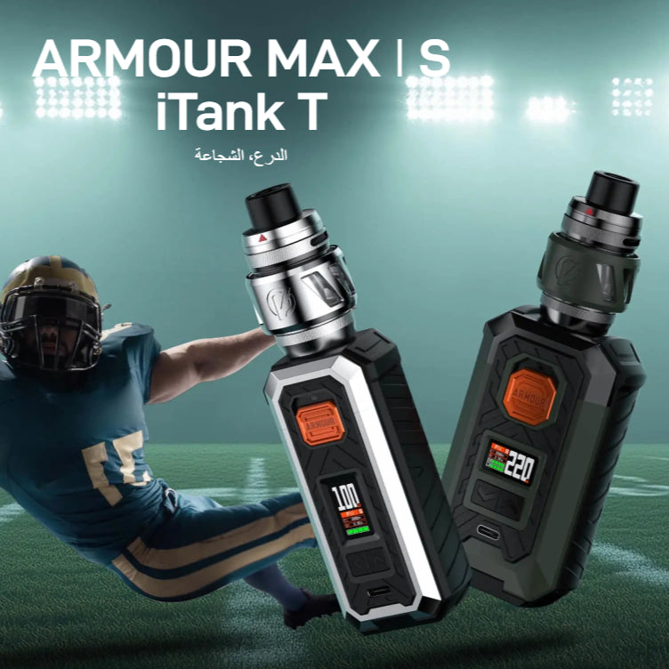 جهاز شيشة فابريسو ارمور ماكس VAPORESSO ARMOUR MAX