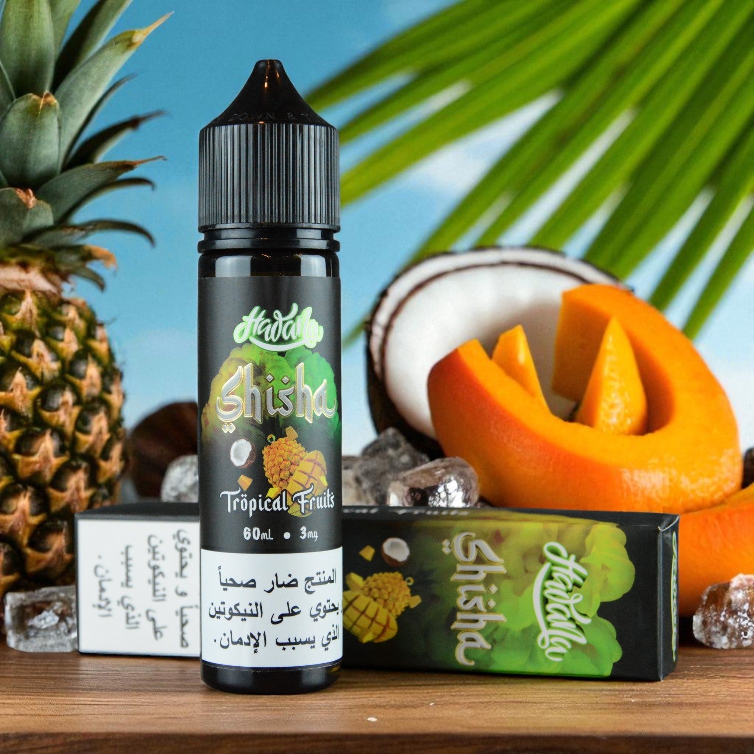 نكهة Hawana Shisha تروبيكال فروت 60 مل – فواكه استوائية منعشة