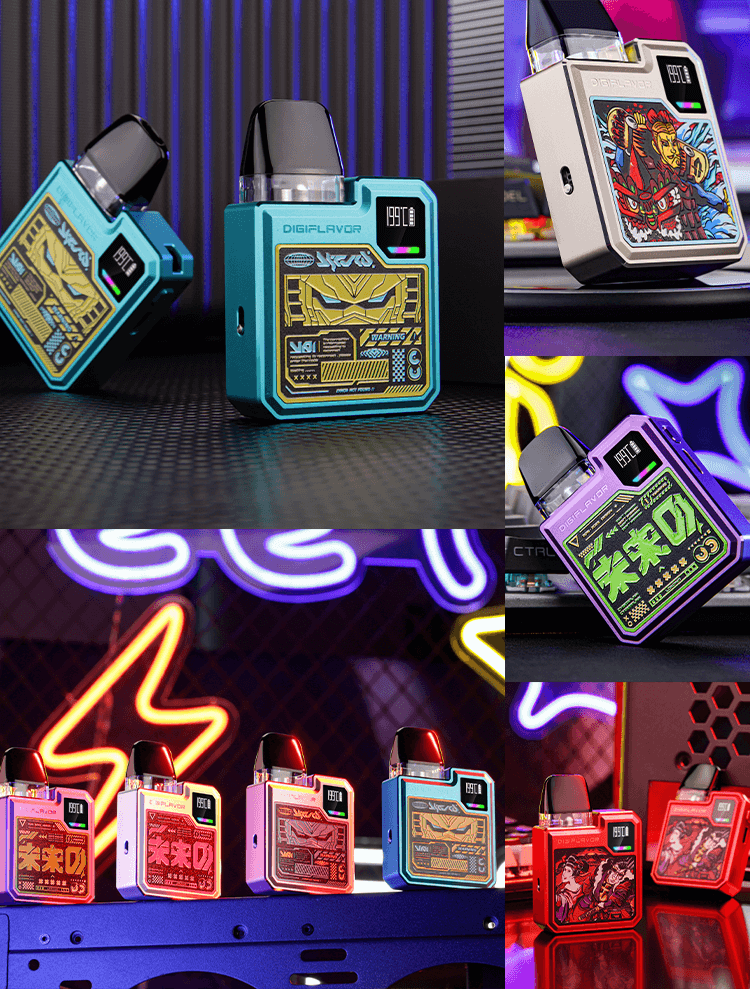 جهاز سحبة سيجارة GEEK VAPE DIGI Q