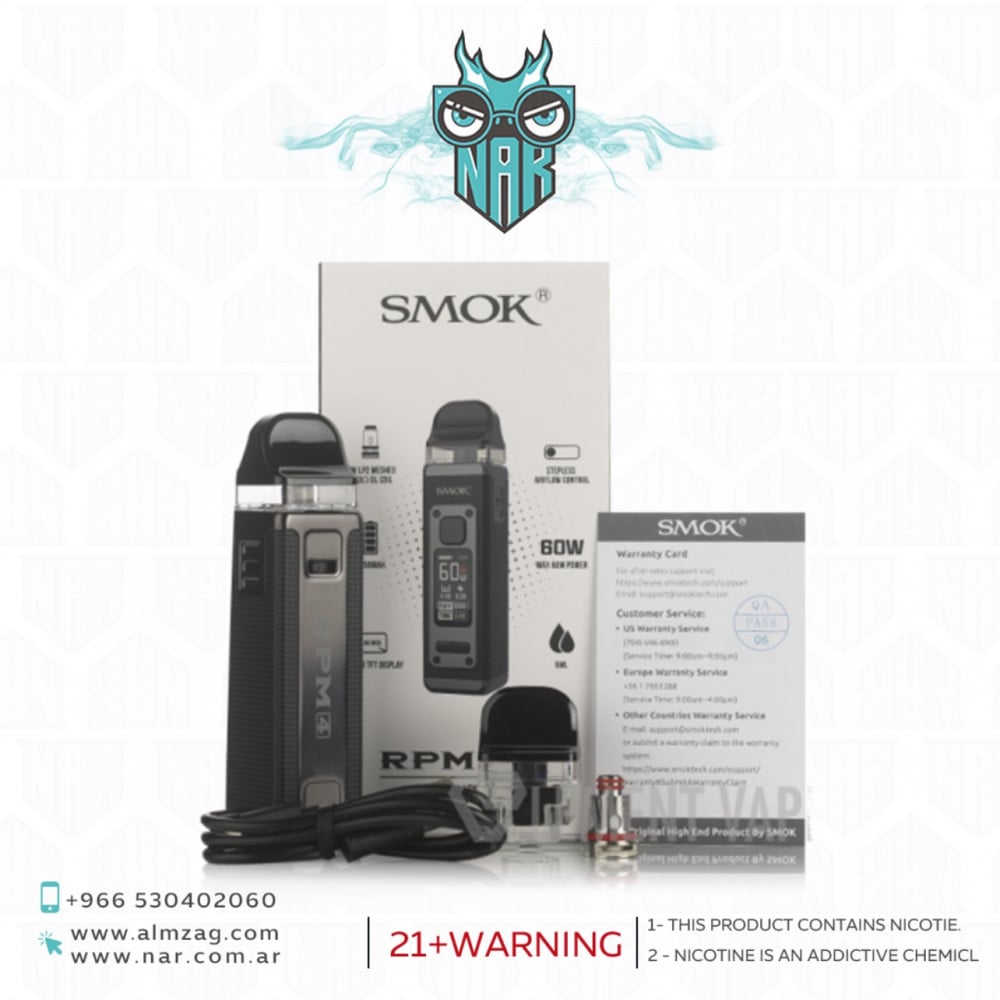شيشة سموك ار بي ام 4 - Smok RPM 4