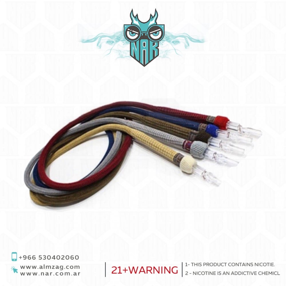 هوز لي هفانا