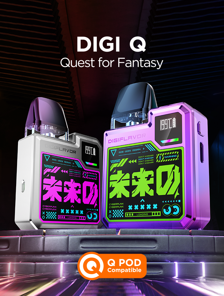 جهاز سحبة سيجارة GEEK VAPE DIGI Q