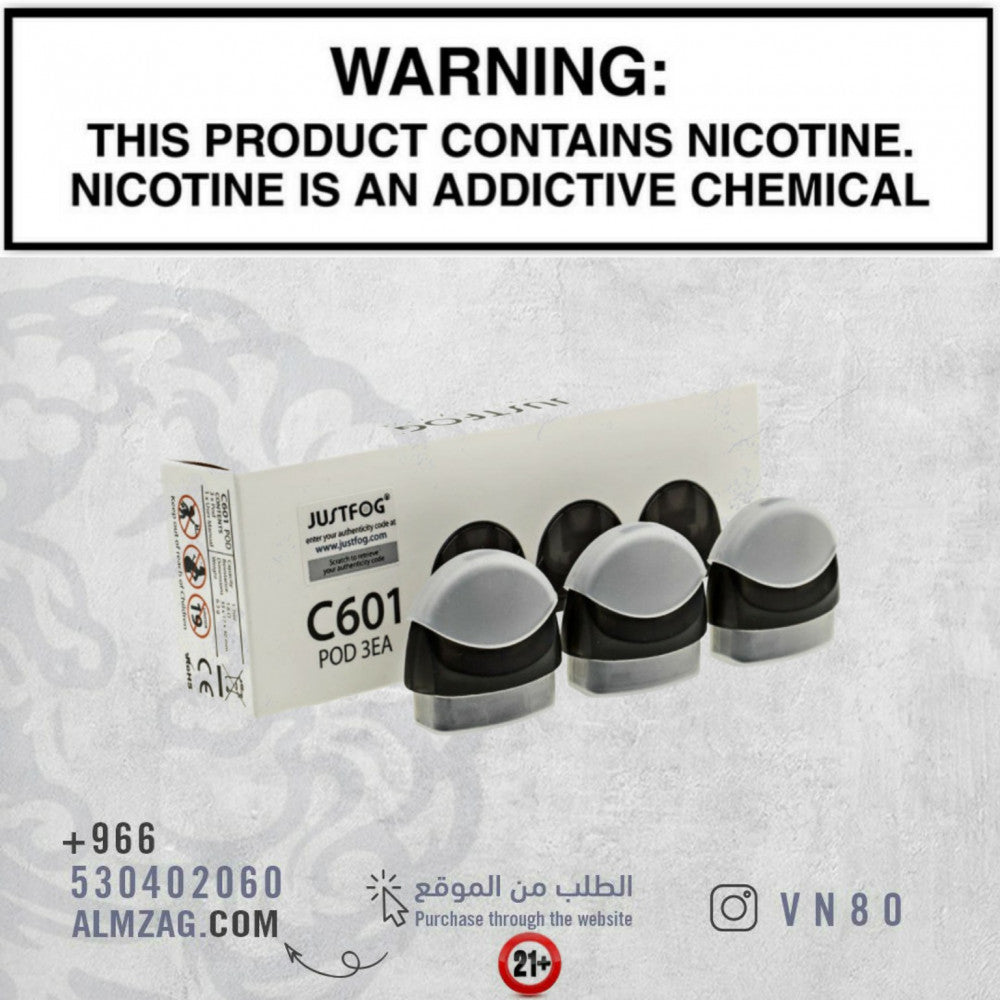 بودات c601