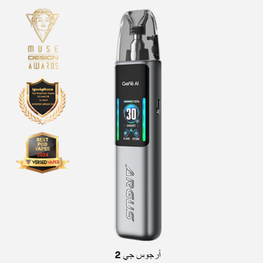 جهاز VooPoo Argus G2