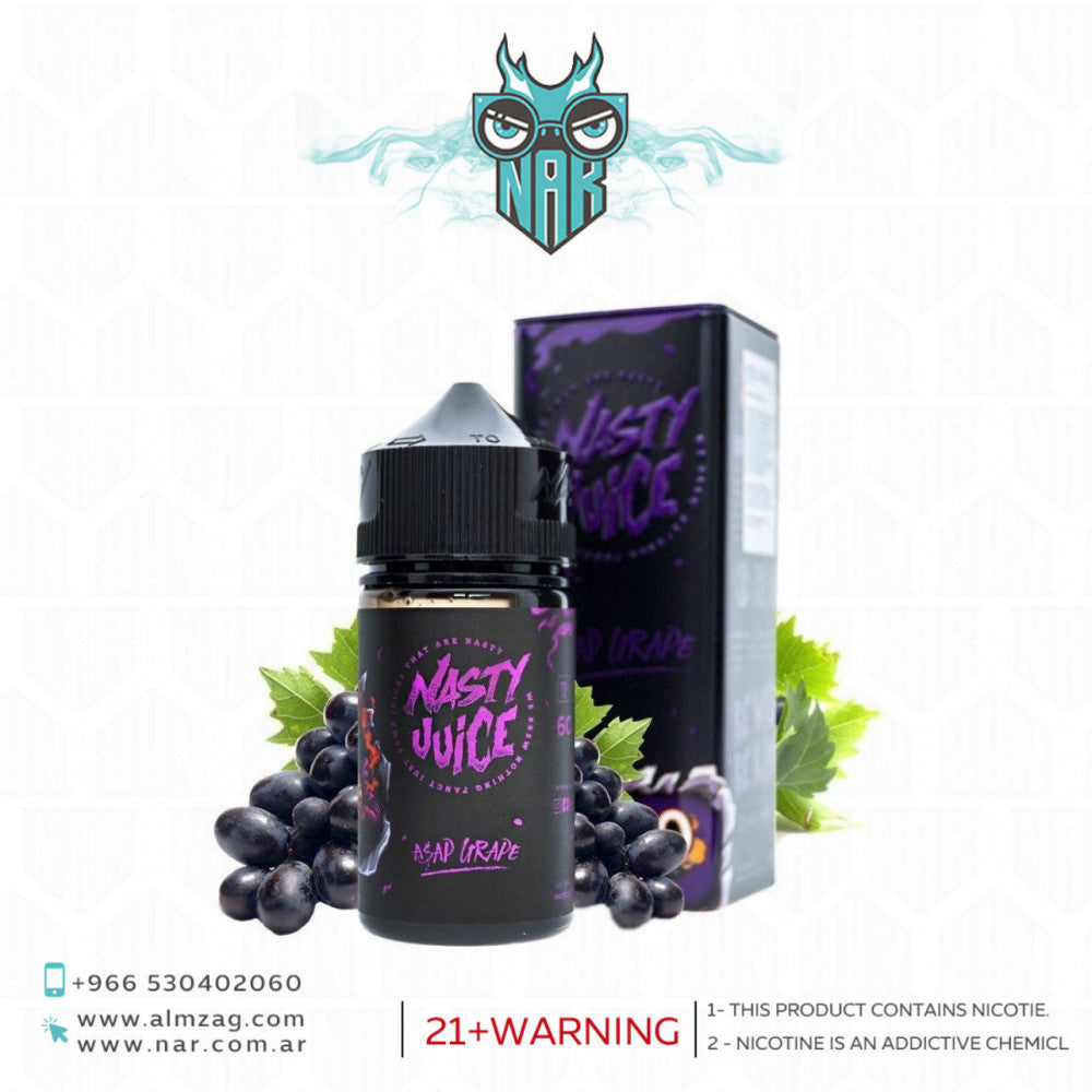 ناستي جوس عنب