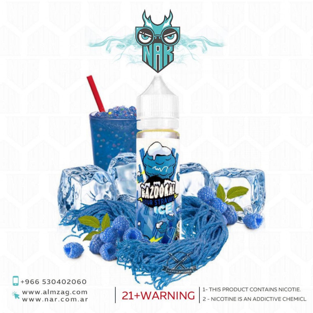 نكهة بازوكا توت ايس 3 نوكتين