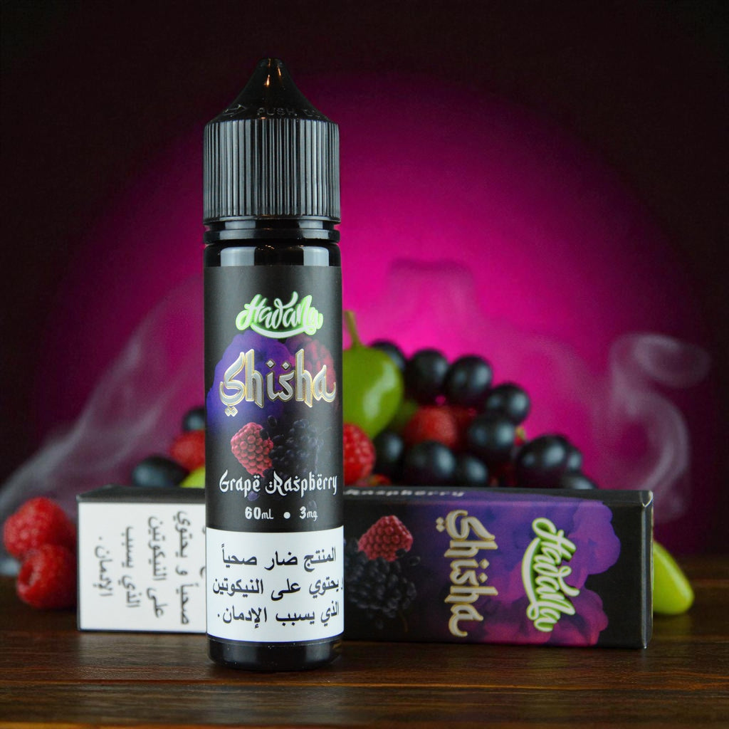 نكهة هوانا شيشة عنب توت 60 مل