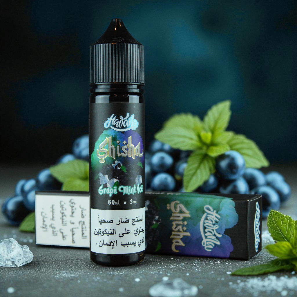 نكهة Hawana Shisha Grape Mint Ice عنب نعناع مثلج 60 مل منعشة وقوية