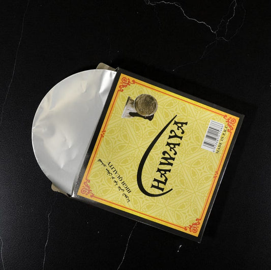 قصدير هوايا دايرى