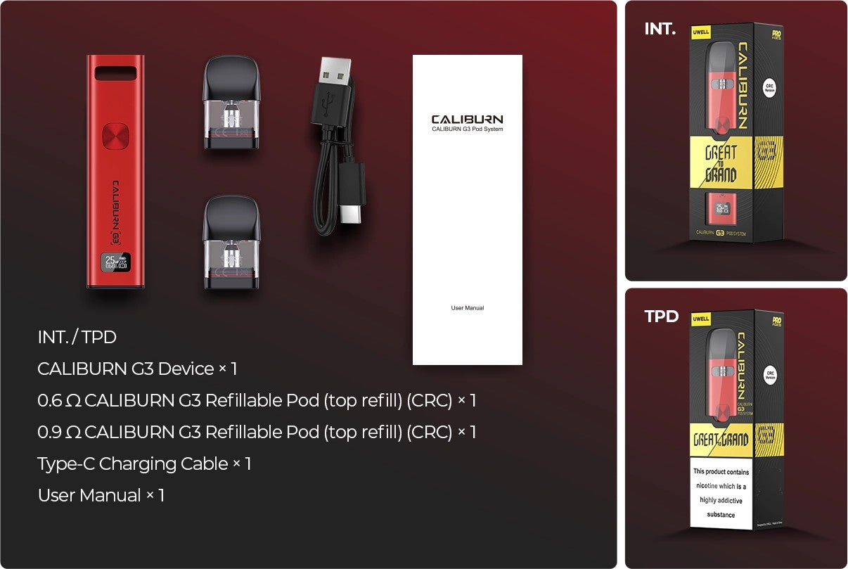 جهاز CALIBURN G3