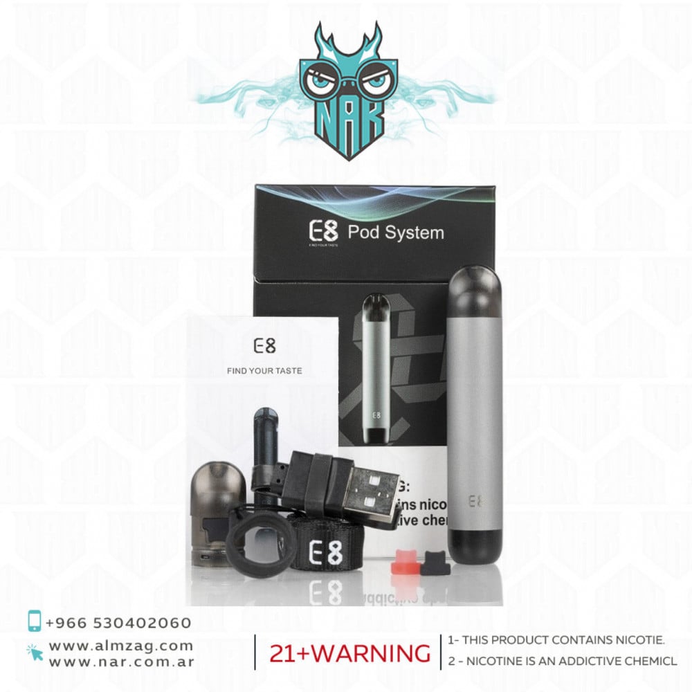 جهاز سحبة سيجارة E8 - E8 Pod System