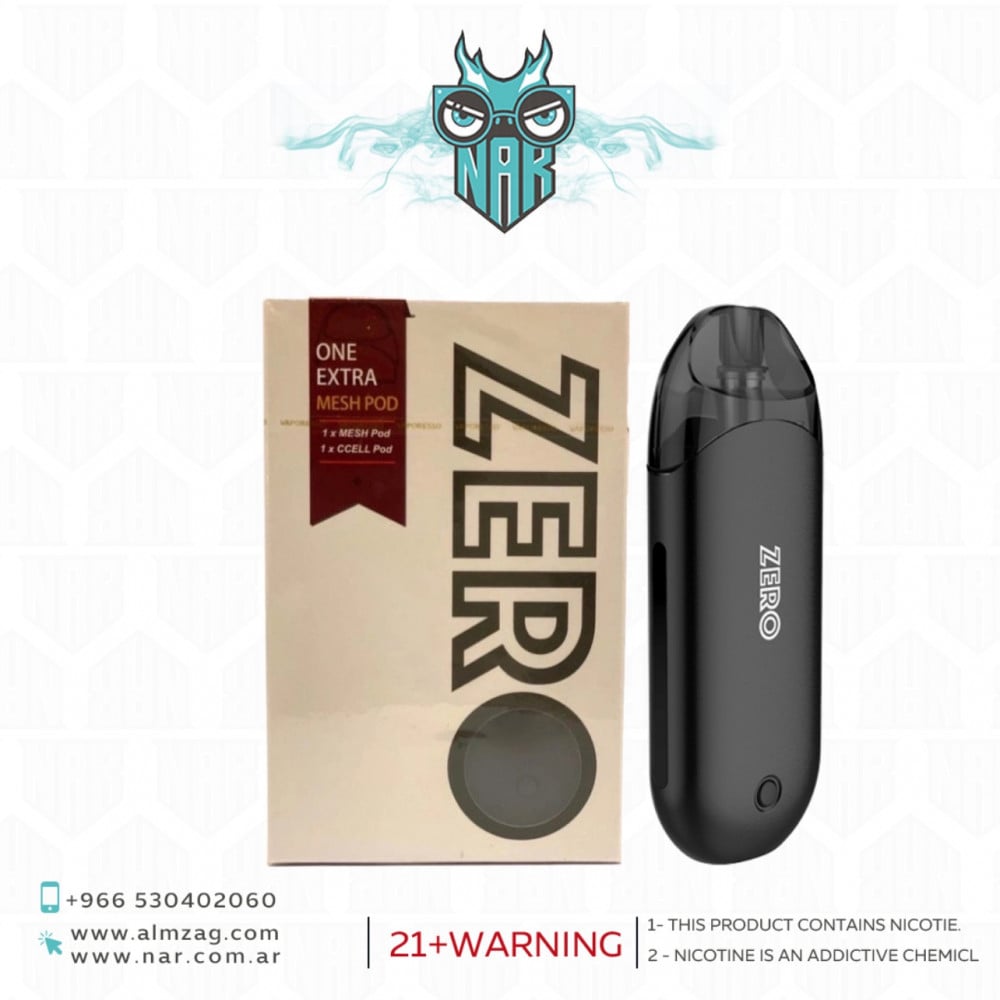 سحبة سيجارة  رينوفا زيرو من فابوريسو - Zero