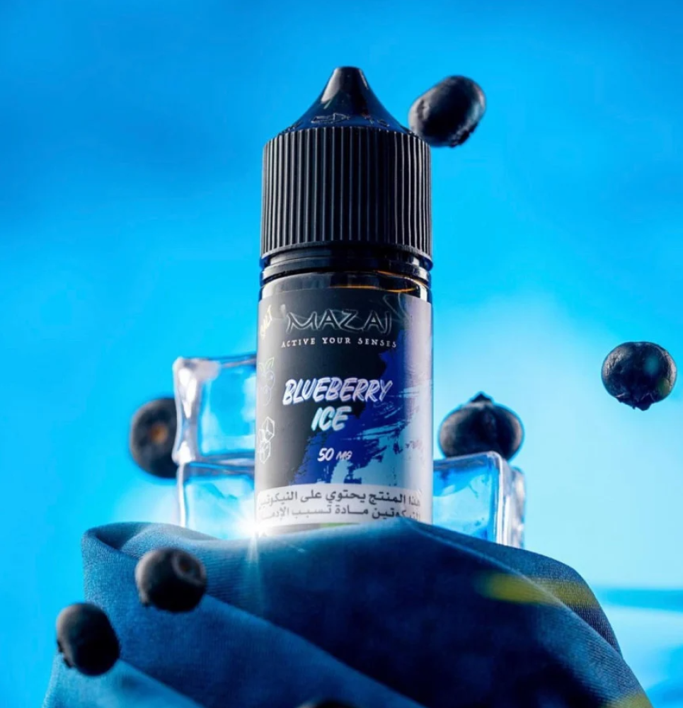 نكهة مزاج بلوبيري ايس 30 مل