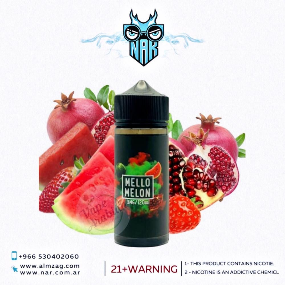 نكهة ميلو ميلون 120ملي