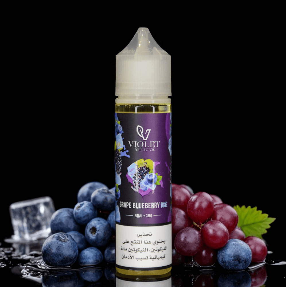 نكهة عنب توت ايس فيوليت 60 مل
