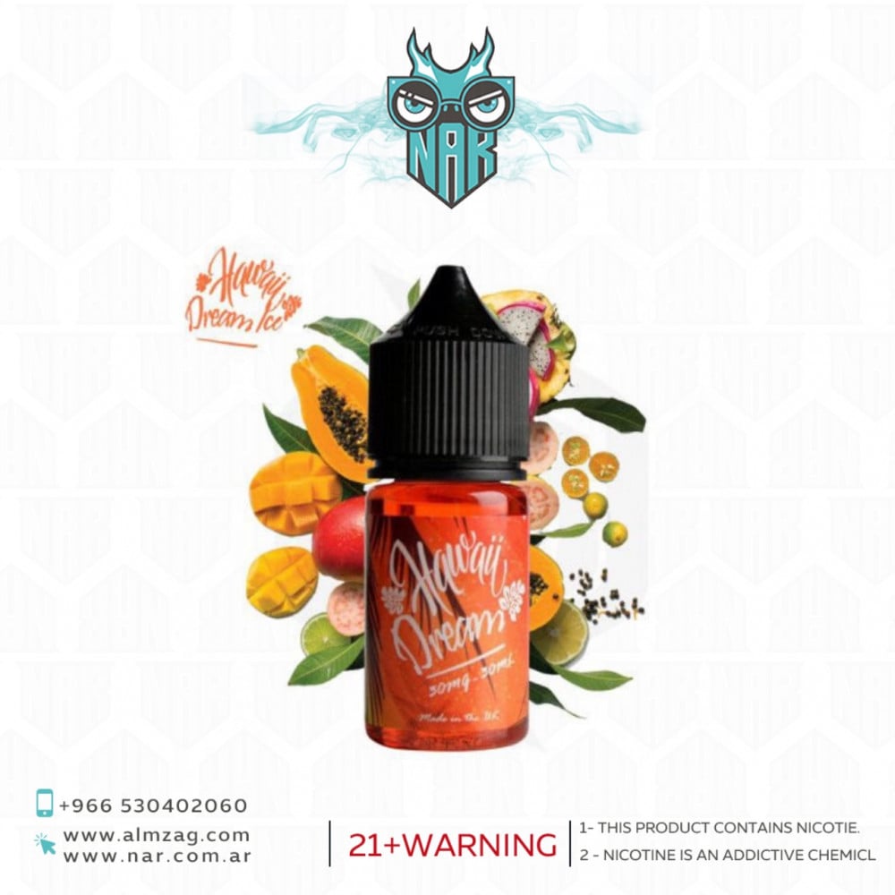 هاواي دريم سولت  Hawaii dream