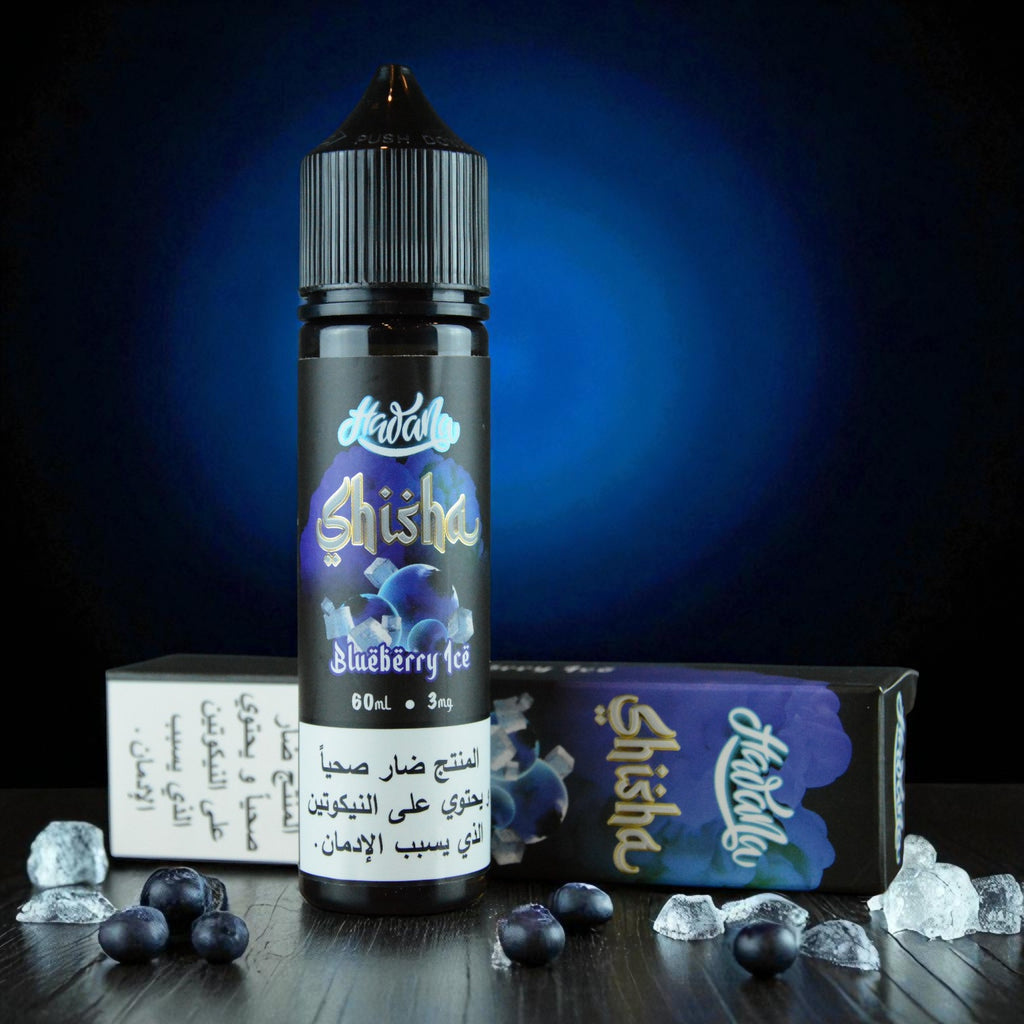 نكهة Hawana Shisha توت أزرق مثلج 60 مل – Blueberry Ice | برودة غنية بالنكهة