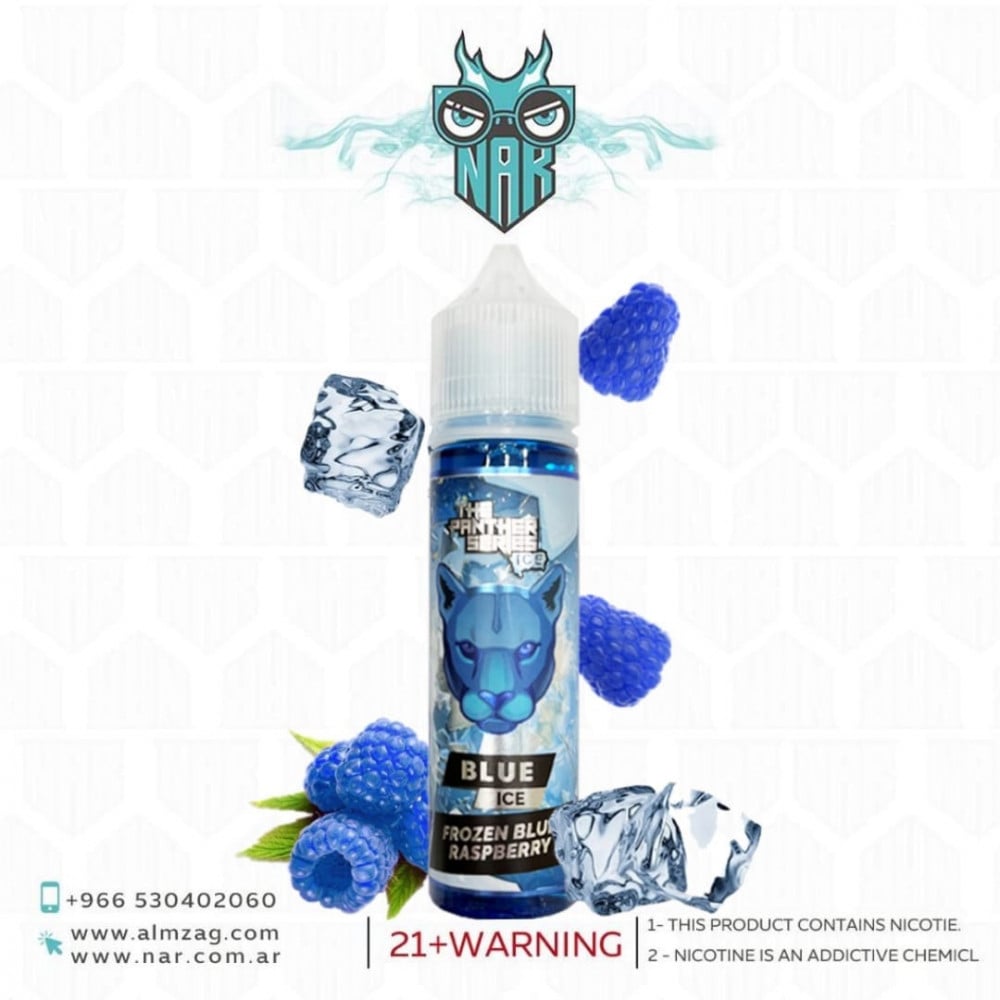 نكهة بلو بانثر آيس 3 نوكتين