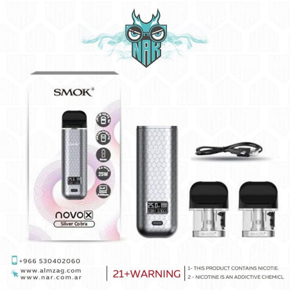 سحبة سموك نوفو اكس كيت NOVO X Pod Kit