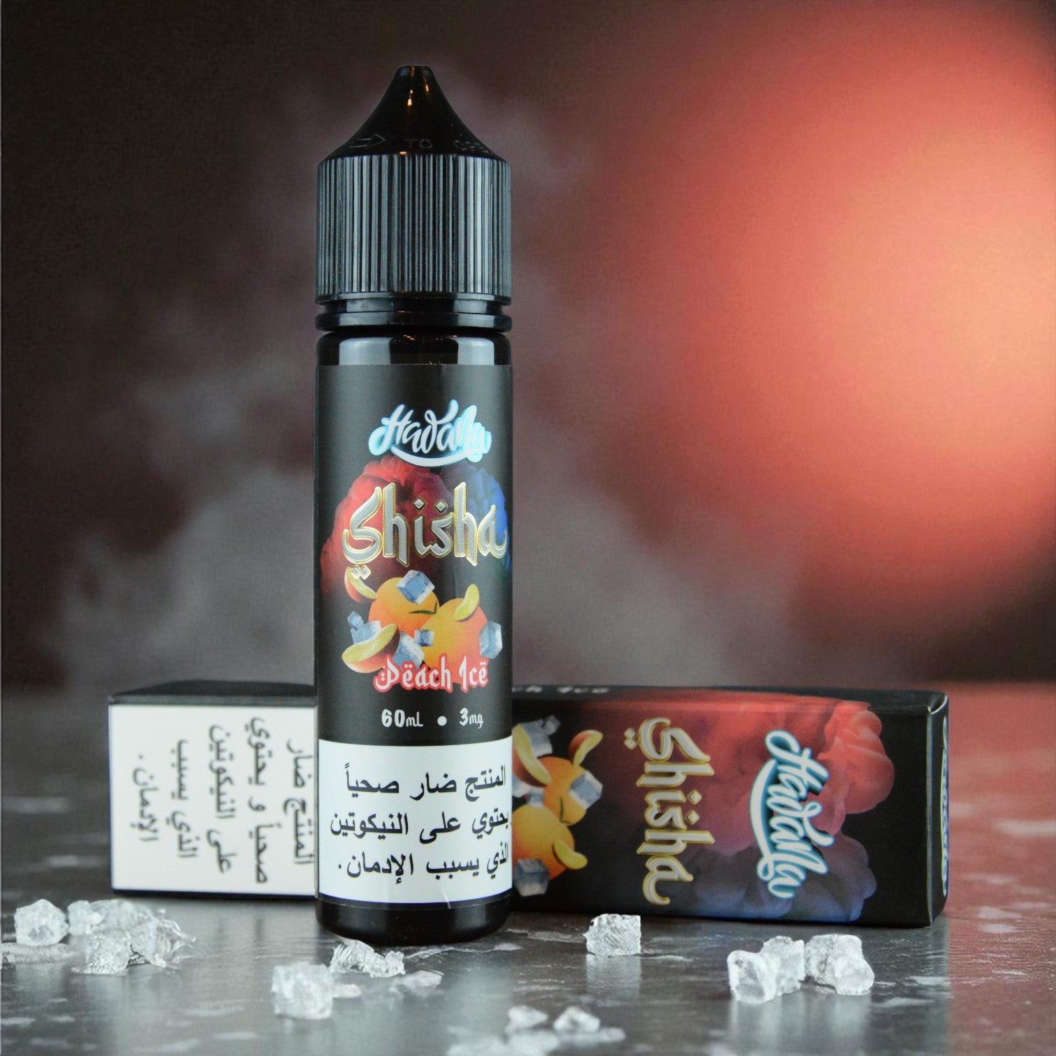 نكهة Hawana Shisha خوخ مثلج 60 مل – Peach Ice | انتعاش بطعم فاكهي