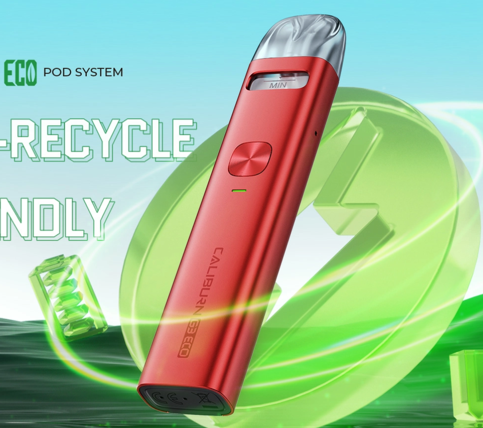 جهاز CALIBURN G3