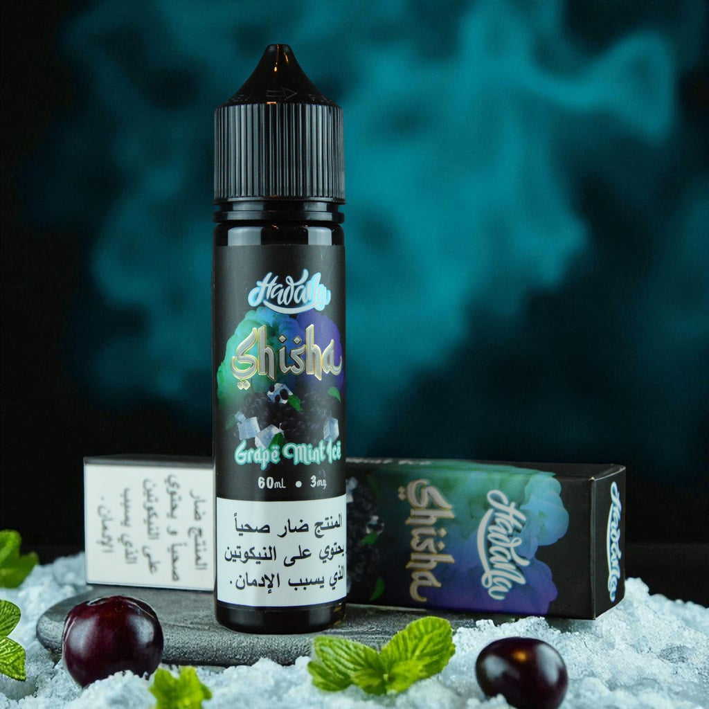 نكهة Hawana Shisha Grape Mint Ice عنب نعناع مثلج 60 مل منعشة وقوية