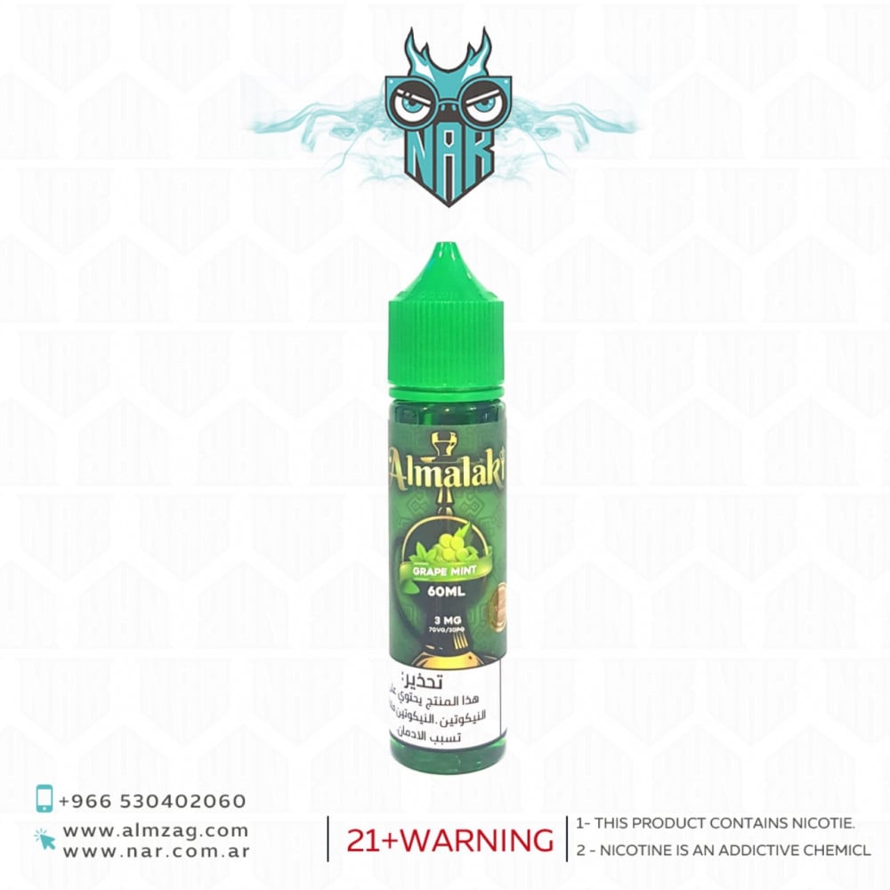نكهة فيب الملكي عنب نعناع Al Malaki Grape Mint Vape