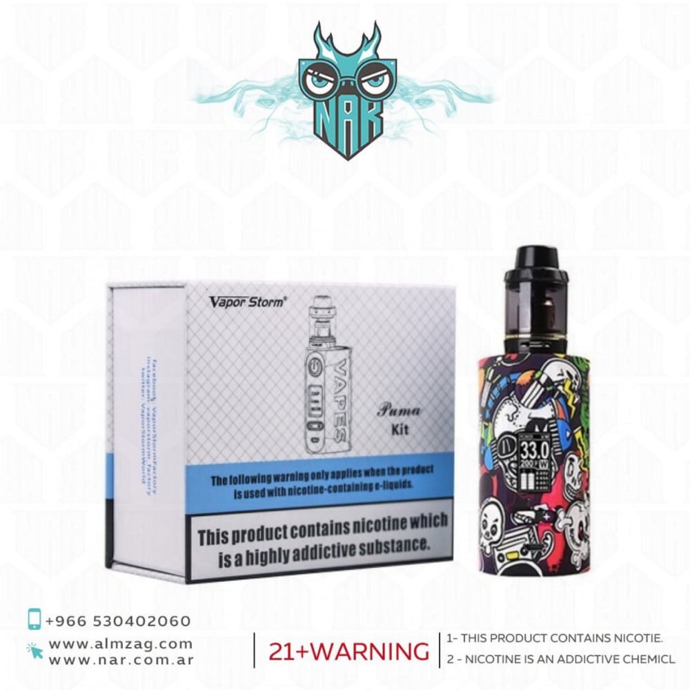شيشة بوما الشهيرة متكاملة مود Vapor Storm Puma kit