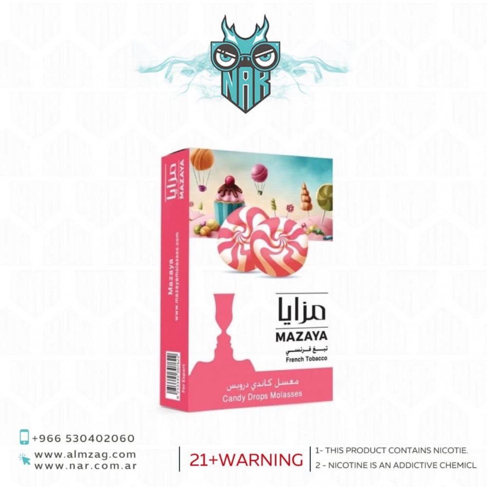 معسل كاندي مزايا كرز